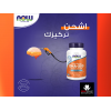 NOW DHA 500 FISH OIL DOUBLE STRENGTH BRAIN HEALTH SUPPORT 90 SOFTGELS